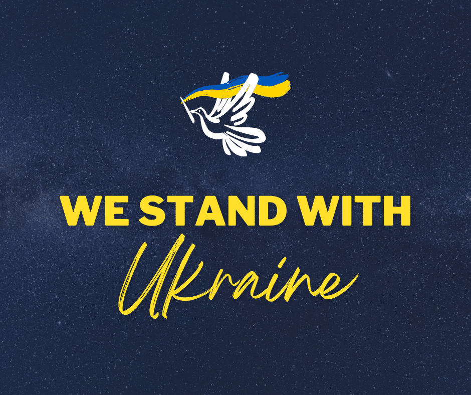 поддержать Украину